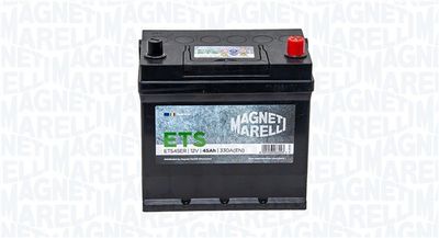  069045330006 MAGNETI MARELLI Стартерная аккумуляторная батарея