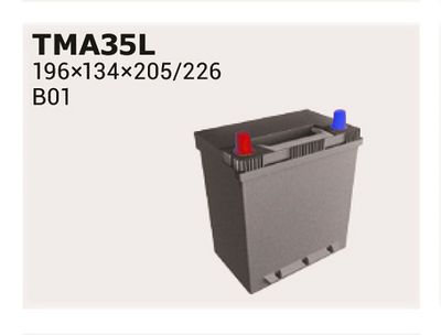  TMA35L IPSA Стартерная аккумуляторная батарея