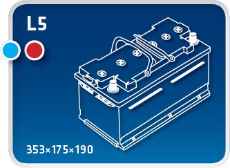  TME85 IPSA Стартерная аккумуляторная батарея