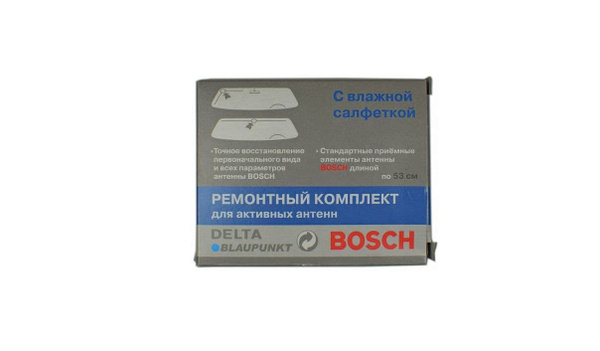  Ремкомплект для антенн BOSCH BLAUPUNKT DELTA