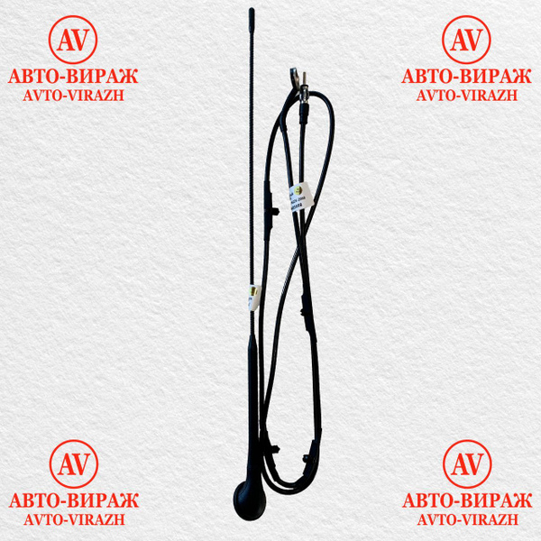  Антенна врезная 2170 Приора штатная арт.2170-7903010