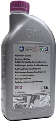  AUDIVolkswagen Original G13 1.5л [G013774M2]