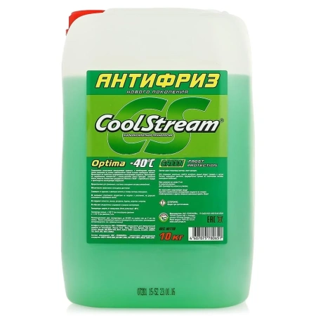  Антифриз COOLSTREAM CS010703GR