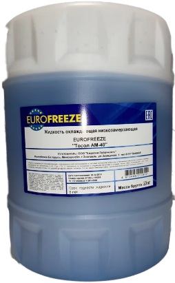  Антифриз EUROFREEZE 56480