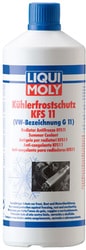  Liqui Moly Kuhlerfrostschutz KFS 11 1л