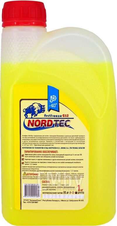  Антифриз NORDTEC NORDTEC ANTIFREEZE-40 G12 ЖЕЛТЫЙ 1КГ