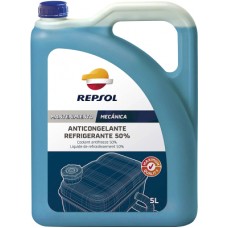  Антифриз REPSOL RP700W39