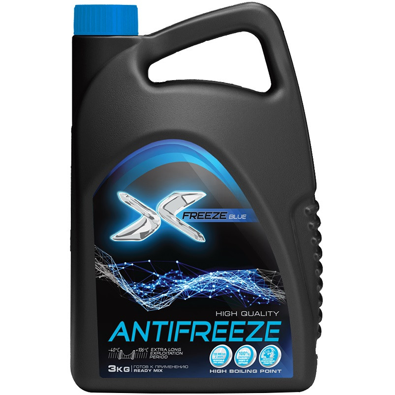  Антифриз X-FREEZE 430206093