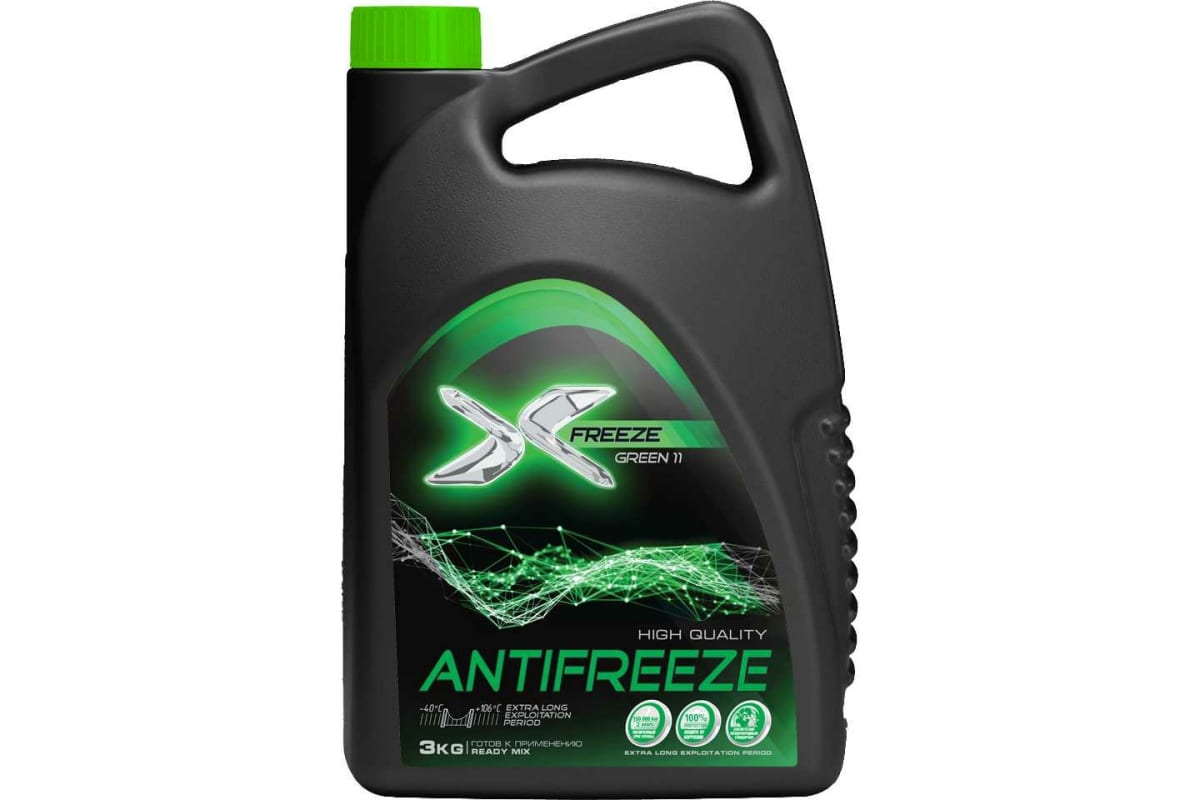  Антифриз X-FREEZE 430206094