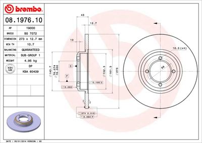 BS7072 BRECO Тормозной диск