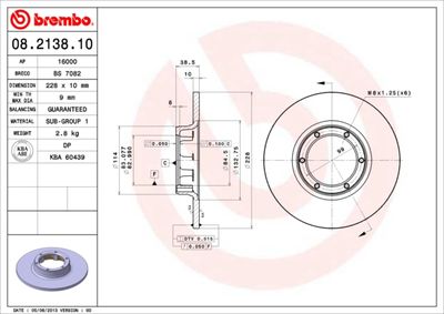 BS7082 BRECO Тормозной диск