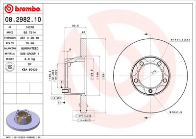 BS7314 BRECO Тормозной диск