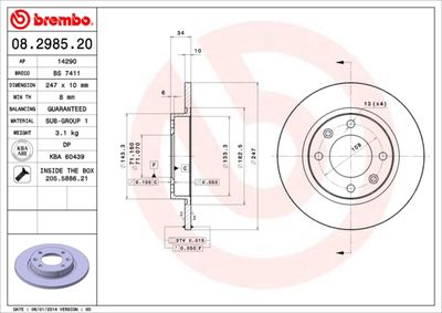 BS7411 BRECO Тормозной диск