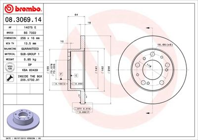 BS7322 BRECO Тормозной диск