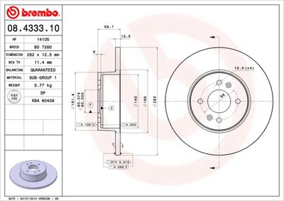 08433310 BREMBO Тормозной диск