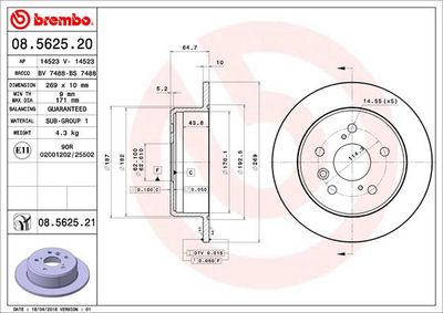 08562521 BREMBO Тормозной диск