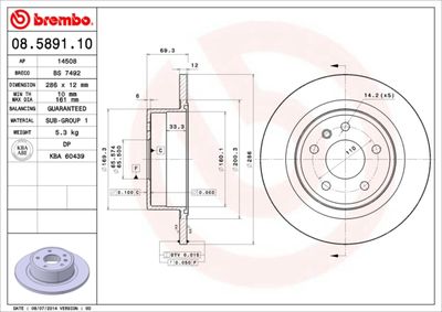 BS7492 BRECO Тормозной диск