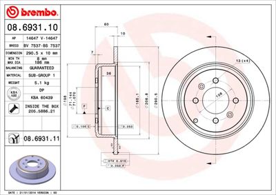 BS7537 BRECO Тормозной диск