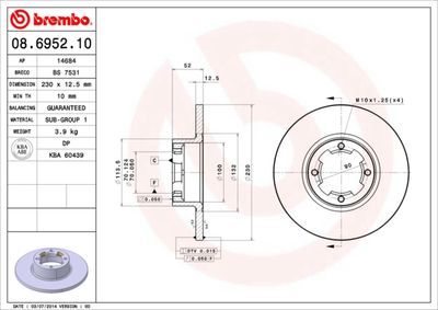 BS7531 BRECO Тормозной диск