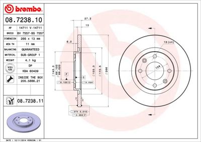 BS7557 BRECO Тормозной диск