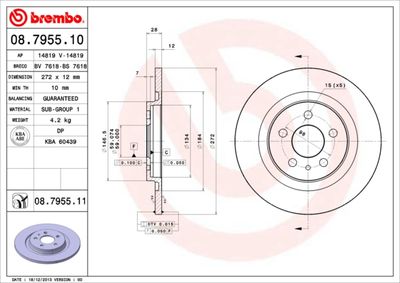 08795510 BREMBO Тормозной диск