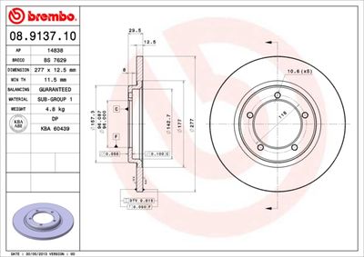 BS7629 BRECO Тормозной диск