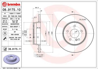 08917511 BREMBO Тормозной диск