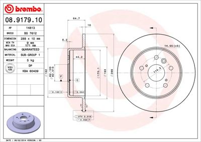 BS7612 BRECO Тормозной диск