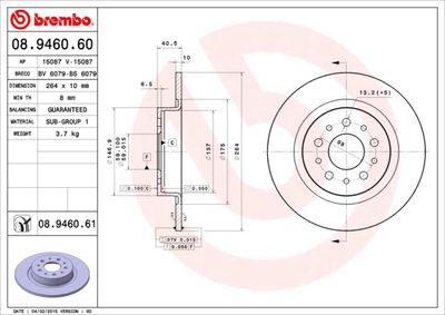 BS6079 BRECO Тормозной диск