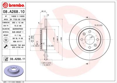 BS7720 BRECO Тормозной диск