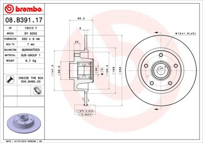 08B39117 BREMBO Тормозной диск