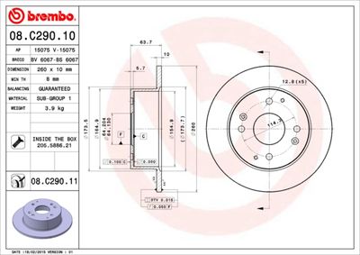 BS6067 BRECO Тормозной диск