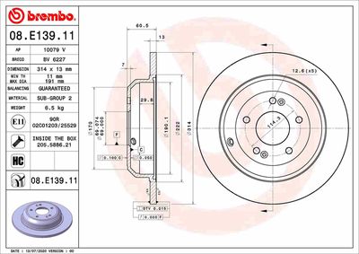 08E13911 BREMBO Тормозной диск