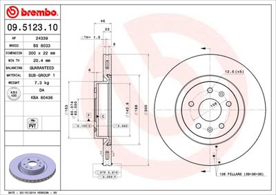 BS8033 BRECO Тормозной диск