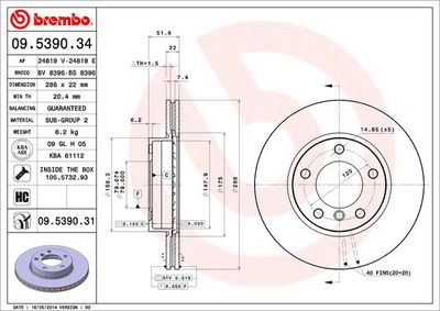 BS8396 BRECO Тормозной диск