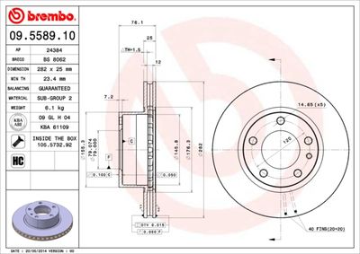 BS8062 BRECO Тормозной диск