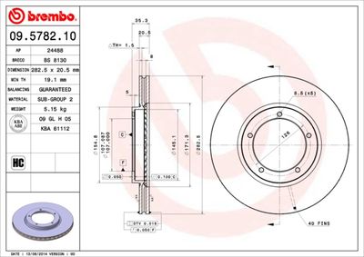 BS8130 BRECO Тормозной диск