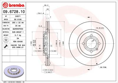 BS8195 BRECO Тормозной диск