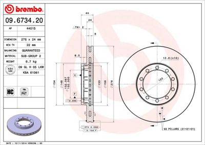 09673420 BREMBO Тормозной диск