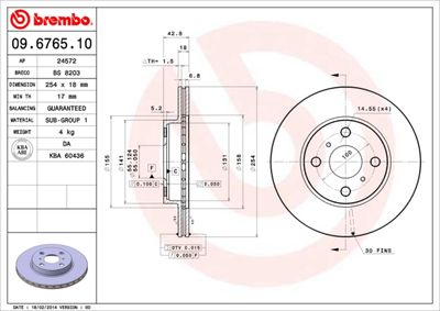 BS8203 BRECO Тормозной диск