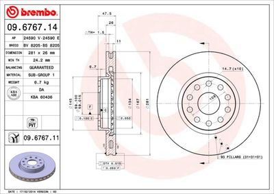 09676711 BREMBO Тормозной диск