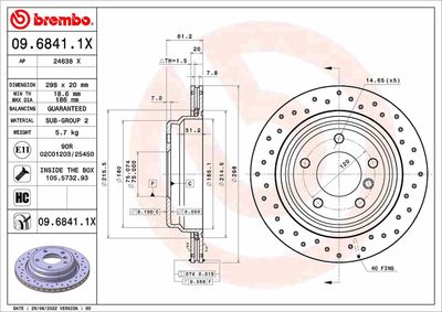 0968411X BREMBO Тормозной диск