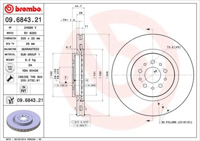 BV8283 BRECO Тормозной диск