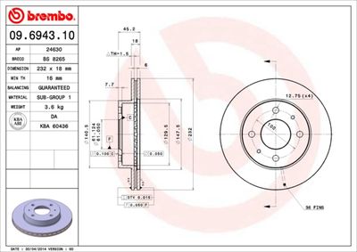 BS8265 BRECO Тормозной диск