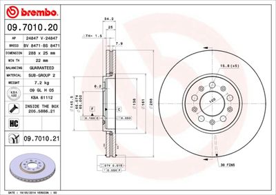 BS8471 BRECO Тормозной диск