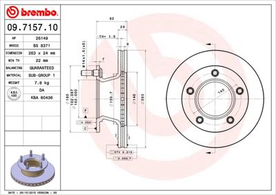 BS8371 BRECO Тормозной диск