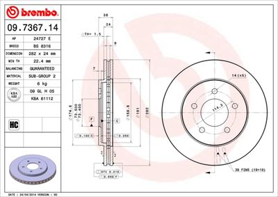 BS8316 BRECO Тормозной диск