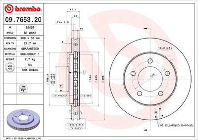 BS8648 BRECO Тормозной диск