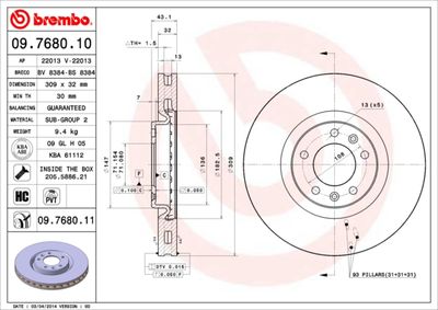 BV8384 BRECO Тормозной диск