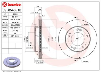 BS8435 BRECO Тормозной диск